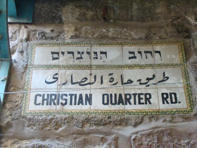 Christian Quarter Studio I Jerusalem Eksteriør bilde